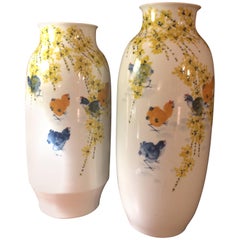 One Lovely Tall Asian Inspired Porcelain Vase