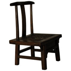 Chinese Side Chair with Leather Woven Seats