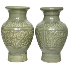 Pair of Chinese Celedon Vases