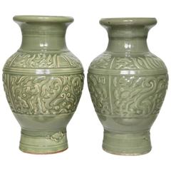 Pair of Chinese Celedon Vases 8
