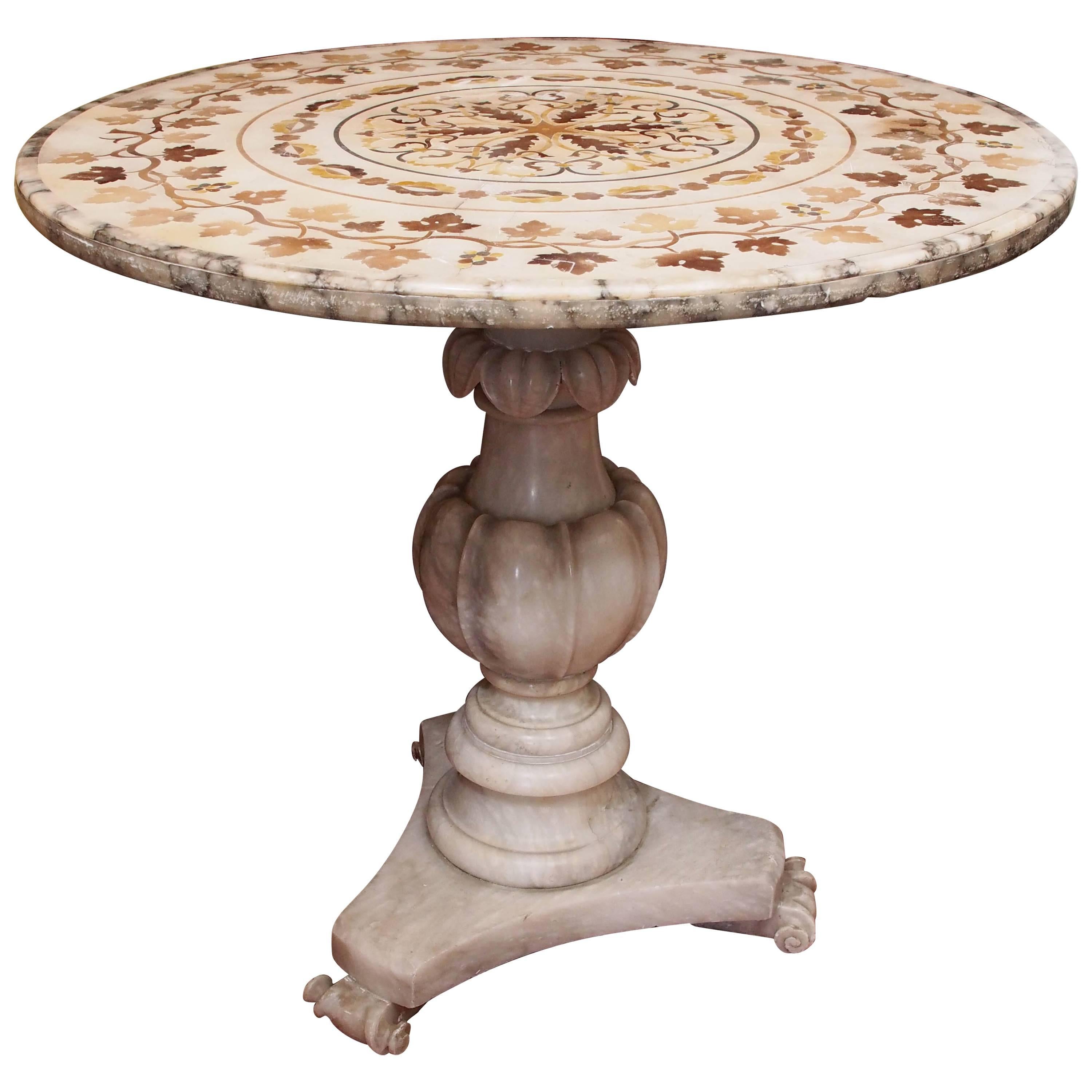 Italian Pietra Dura Centre Table For Sale