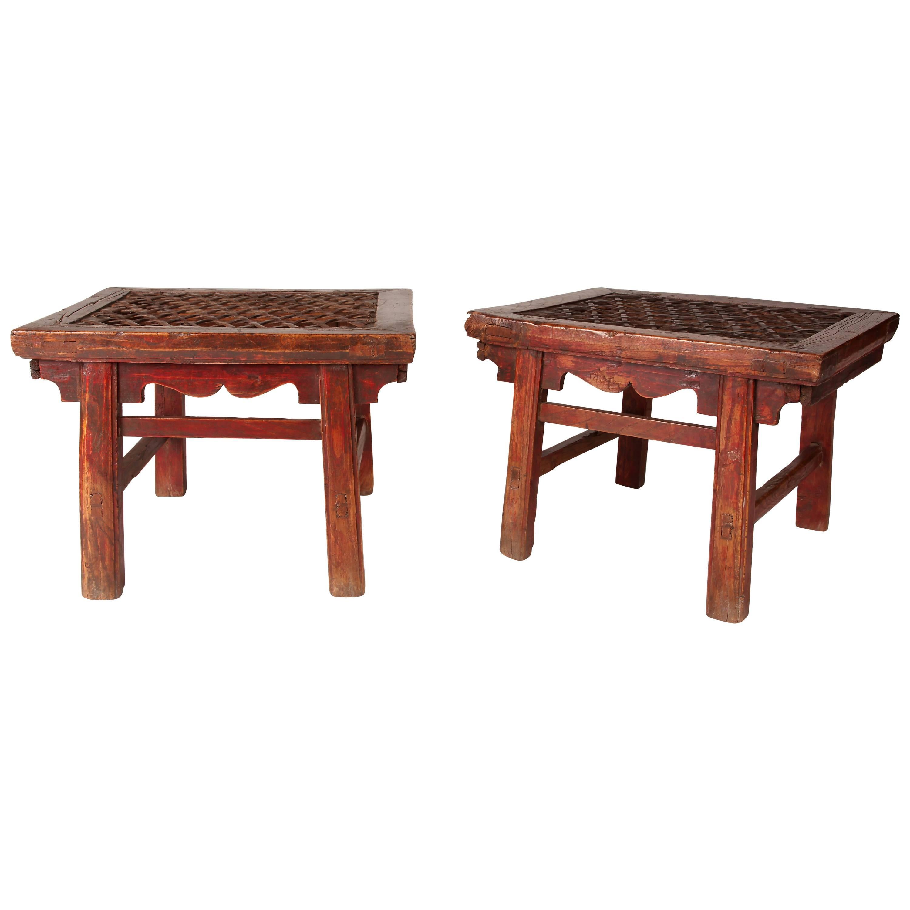 Chinese Rectangular Stool with Woven Seat