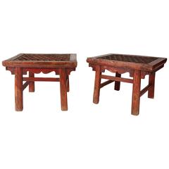 Antique Chinese Rectangular Stool with Woven Seat