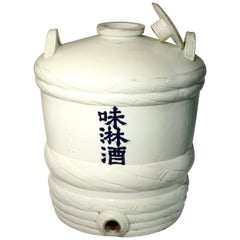 Used Japanese Sake Barrel
