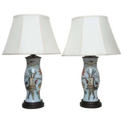 Pair of Decoupage Lamps