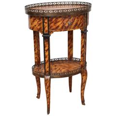 Two-Tier Oval Gallery Side Table