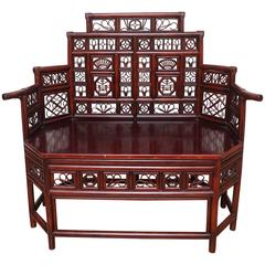 Vintage Rattan Pagoda Style Settee 7