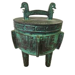 James Mont Attributed Asian Bronze Footed Sensor Ice Bucket