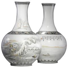 Pair of Chinese Bottle Vases "He Xuren"