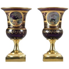 Pair of Restauration Purple Opaline Medici Vases