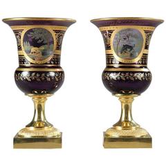 Pair of Restauration Purple Opaline Medici Vases 3