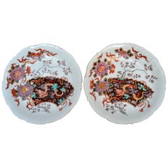 Antique Pair of Japanese Imari  Plates Adorned with Fans and Dragons