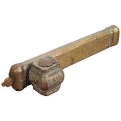 Egyptian Brass Inkwell Qalamdan 7