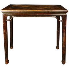 19th Century Chinese Hoof Footed Wine Table 2
