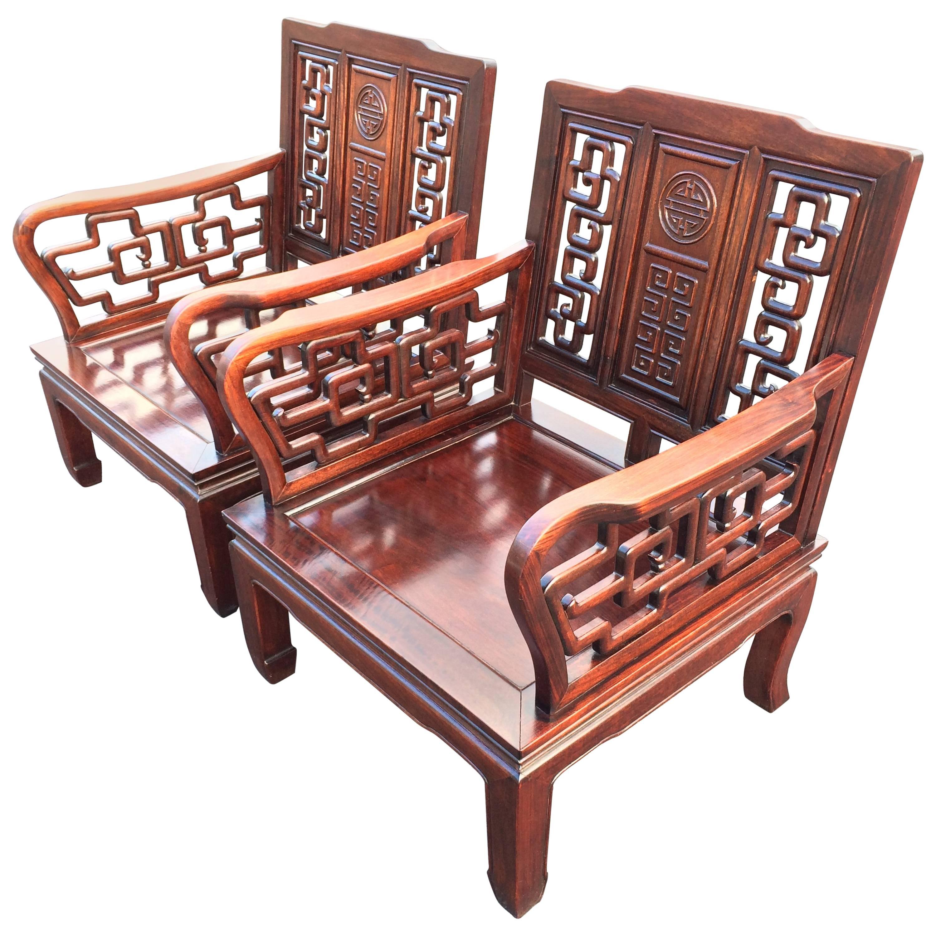 Antique Carved Chinese Chippendale Rosewood