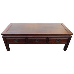 Antique Chinese Chippendale Rosewood Coffee Table