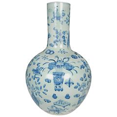 Chinese Eight Treasure Gooseneck Jar 9