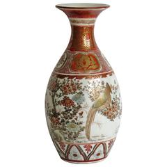 Japanese Satsuma Vase, Porcelain Hand-Painted, 19th Century Meiji Period