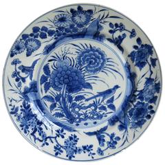 Antique Chinese Porcelain, Plate, Blue and White, KANGXI Period and Mark , circa 1700