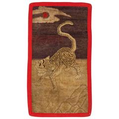 Vintage Tibetan Wool Rug