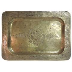 Vintage Indian Brass Serving Tray