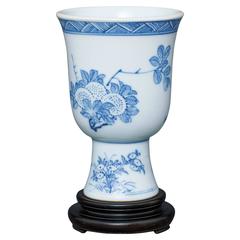 Antique Chinese Porcelain Blue and White Stem Cup and Stand, 17th Century