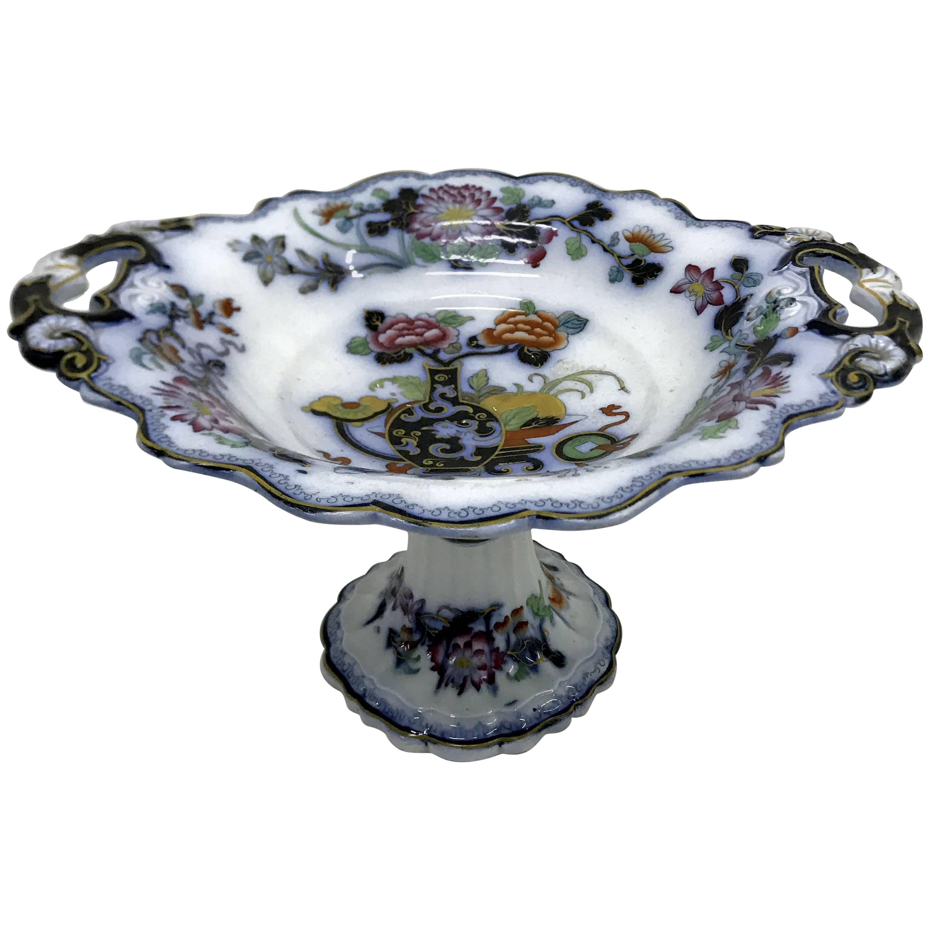 English Victorian Porcelain Centerpiece, circa 1870