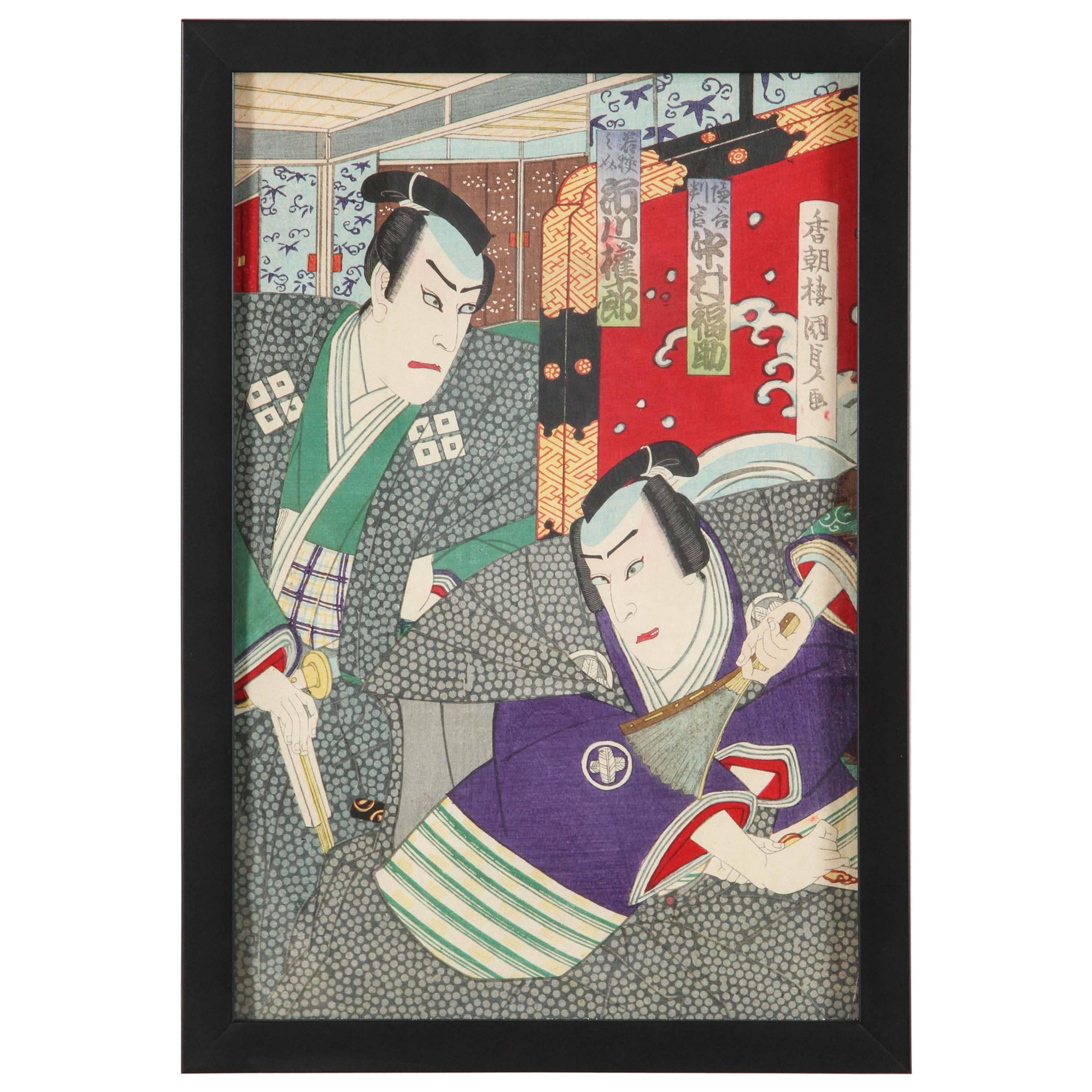 Japanese Wood Block Kabuki Print For Sale