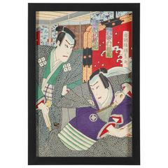 Japanese Wood Block Kabuki Print