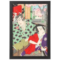 Japanese Wood Block Kabuki Print 6