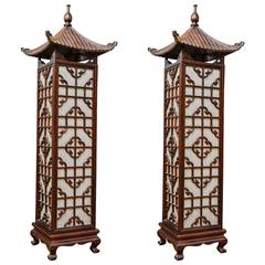 Pair of Chinese Style Floor Lamps
