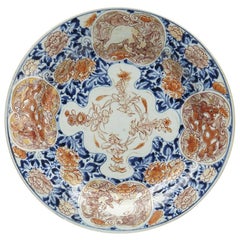 Antique Japanese Meiji Period Old Imari Style Dish, Late 19th Century