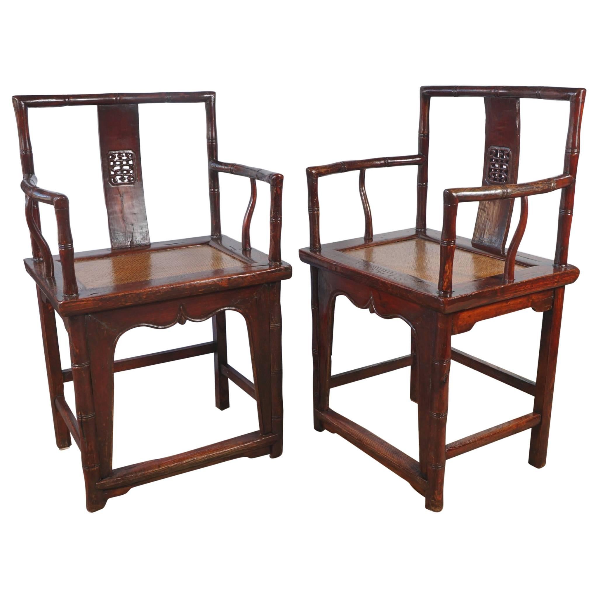 Pair of Early 19th Century Elm Chinese Armchairs For Sale