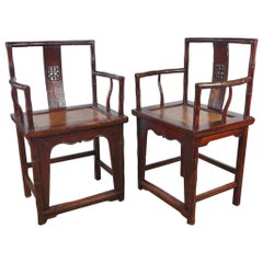 Pair of Early 19th Century Elm Chinese Armchairs