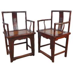 Pair of Early 19th Century Elm Chinese Armchairs 9