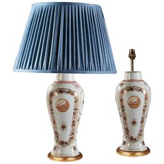 Fine Pair of Samson Vases