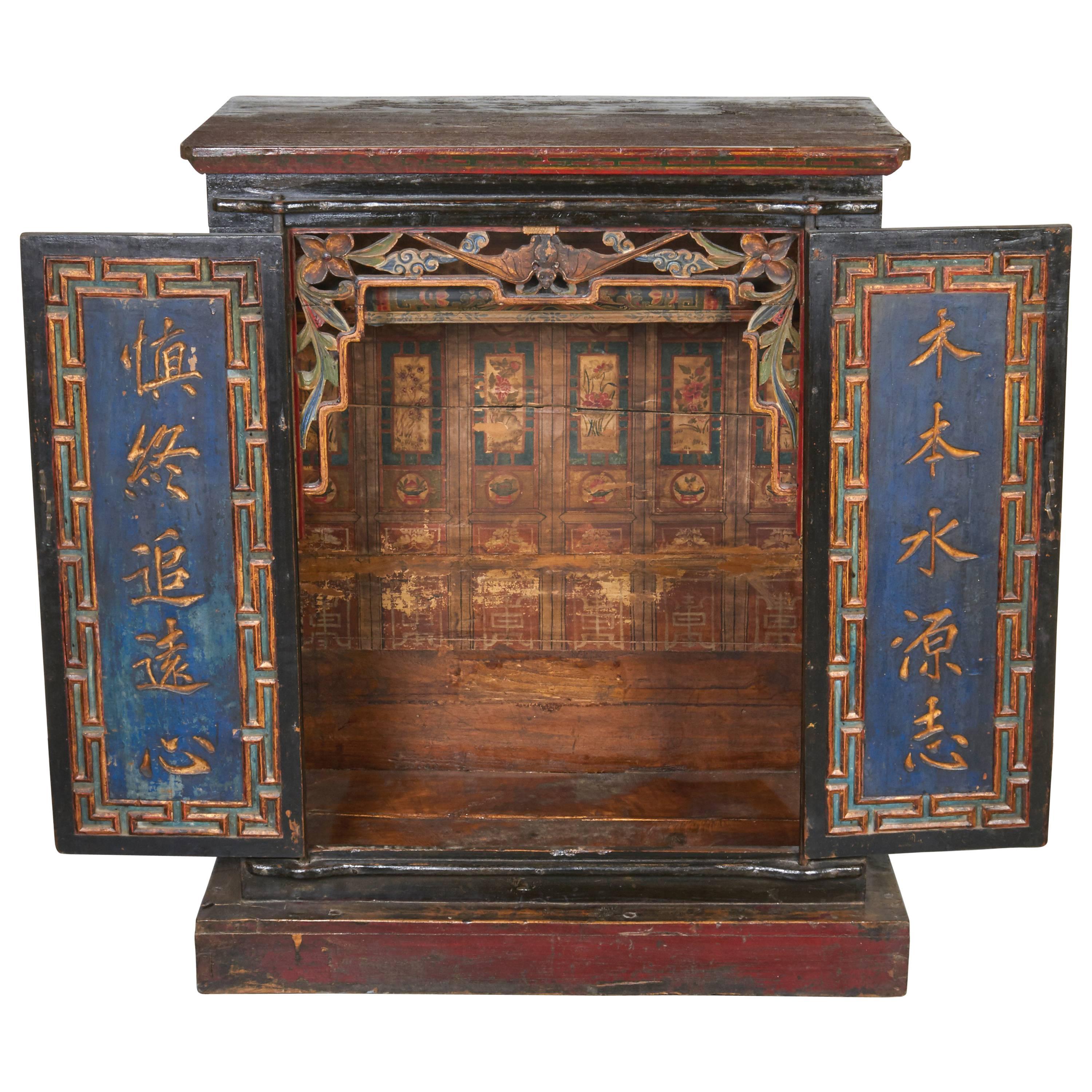Chinese Buddhist Altar Matttroy
