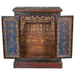 Rare Antique Buddha Cabinet with Carved Doors and Beautifully Painted Interior