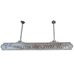 French 1960s Long Bronze and Zinc Store Front Lighted Sign 5