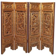 Antique Chinese Four-Panel Screen 11