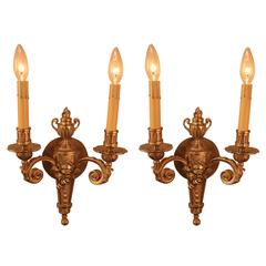 Elegant Pair of French Bronze Wall Sconces 1