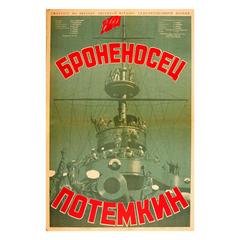 Original Movie Poster for the 1950 Rerelease of Eisenstein's Battleship Potemkin