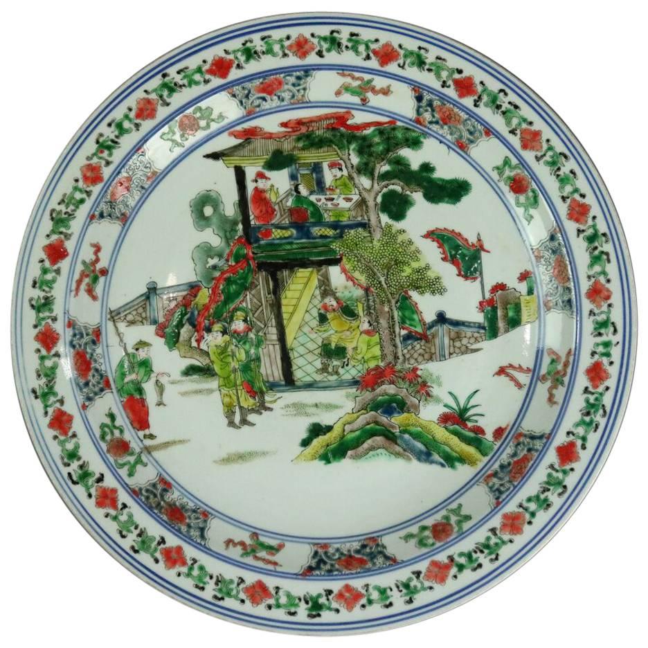 Lg Antique Chinese Canton Hand-Painted Polychrome Porcelain Charger, circa 1910