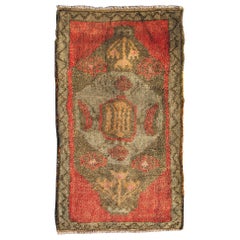 Vintage Turkish Rug with Coral Field and Light Green Center Medallion