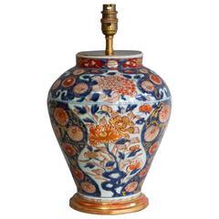 Charming Medium Sized Lamped Japanese Imari Early 18th Century Vase 11