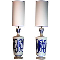 Pair of French Ceramic Table Lamps 1