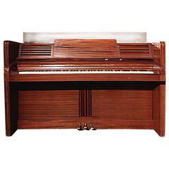 Rare Jansen Art Deco Upright Piano, circa 1938