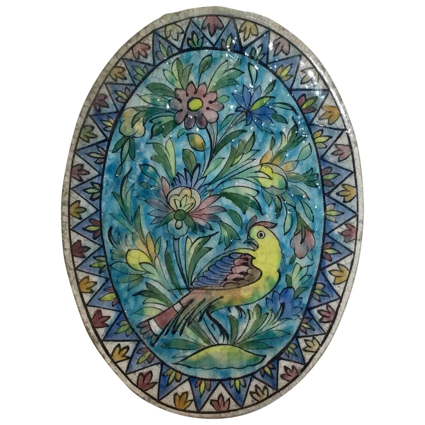 Vintage Persian Oval Ceramic Tile