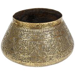 Middle Eastern Hand-Etched Brass Pot with Arabic Calligraphy Writing 5