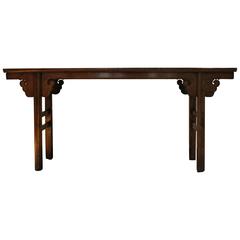 Chinese Red Bean Pine Rectangular Side Table